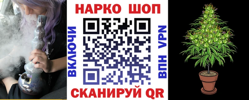 Виды наркоты Костерёво ГАШ  Марихуана  АМФЕТАМИН  Меф мяу мяу 