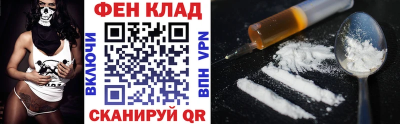 АМФЕТАМИН Розовый  Костерёво 