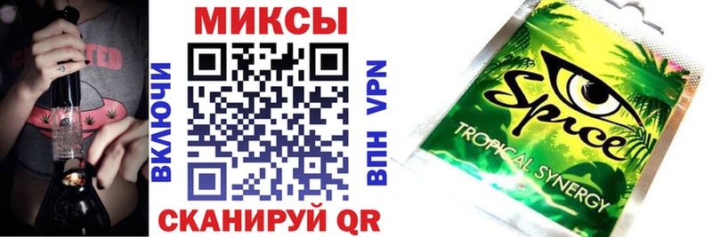 Бутират жидкий экстази  Костерёво 