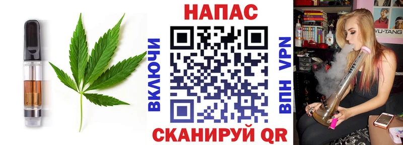 Canna-Cookies конопля mega ССЫЛКА Костерёво