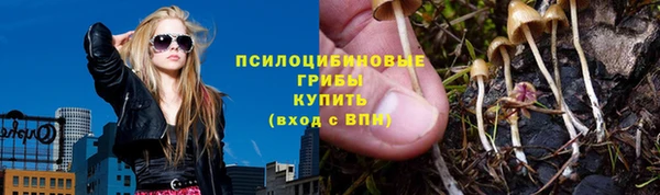 MDMA Беломорск
