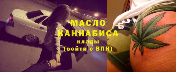 кокаин колумбия Белокуриха
