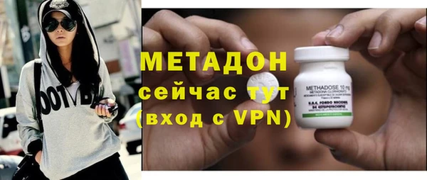 MDMA Беломорск
