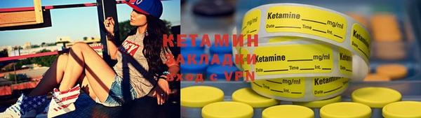 шишки Белоозёрский