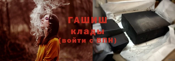 кокаин колумбия Белокуриха