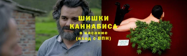 кокаин колумбия Белокуриха
