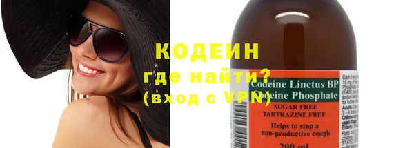 кокаин колумбия Белокуриха