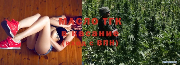 кокаин колумбия Белокуриха