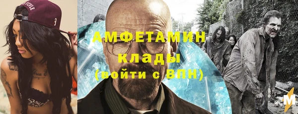 кокаин колумбия Белокуриха