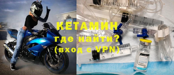 кокаин колумбия Белокуриха