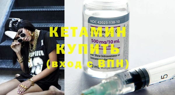 кокаин колумбия Белокуриха