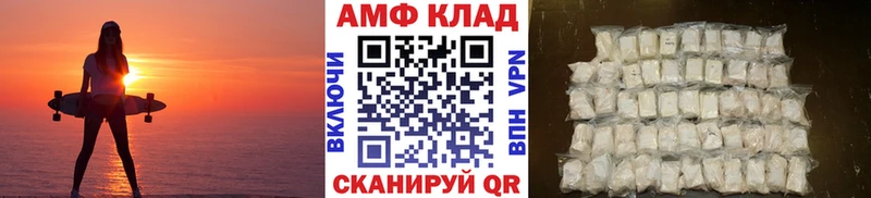 KRAKEN ONION  Костерёво  Первитин Methamphetamine 