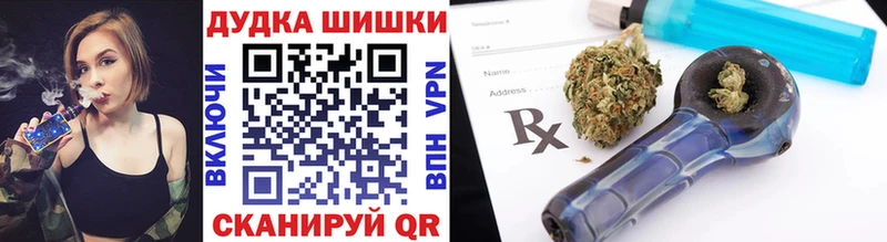 Канабис гибрид Костерёво